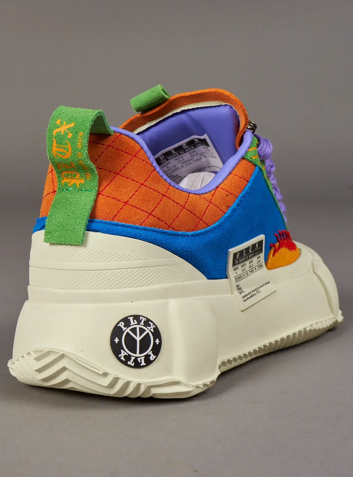 Politics Shoes - Multi Color
